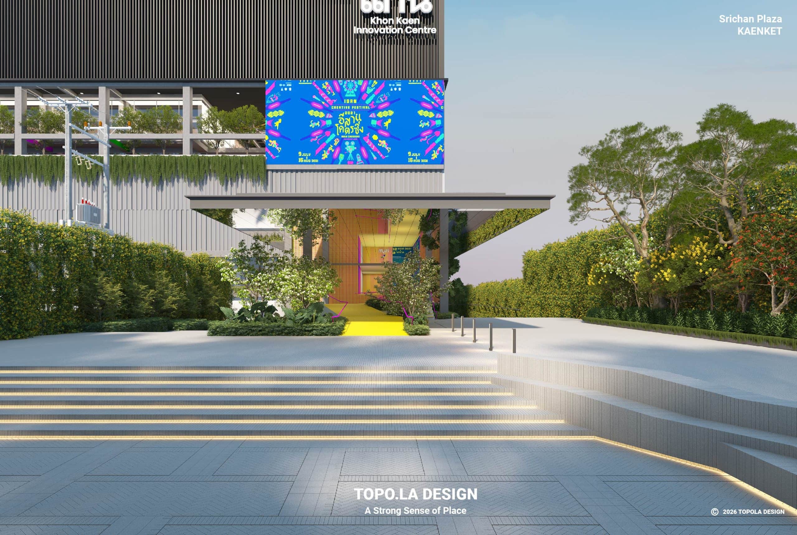 front page 2026_5d